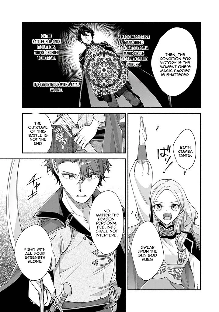 Villain Saintess’s Do-Over: Saving My Favorite Hero. Chapter 6 Page 19